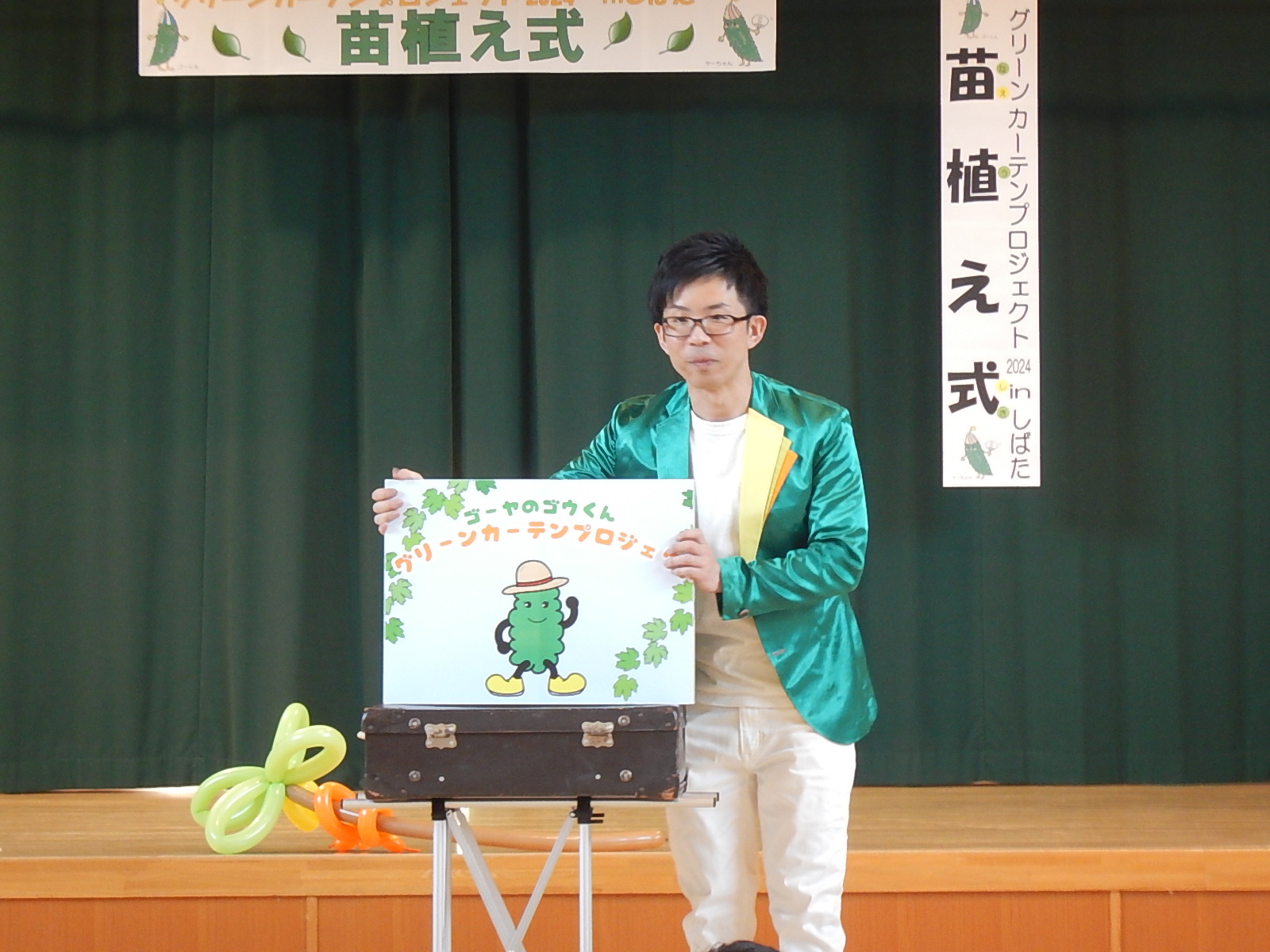 トピックス | ナマラエンターテイメント | 新潟お笑い集団 イベント